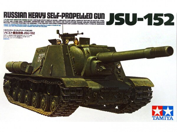 Сборная модель - ИСУ-152