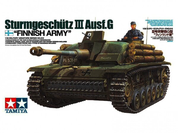 Сборная модель - Sturmesch?tz III Ausf.G
