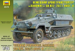 Сборная модель - Немецкий бронетранспортер SdKfz 251/1 «Ханомаг»