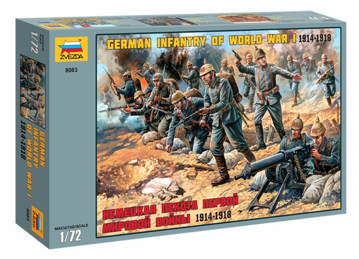 Сборная модель - Немецкая пехота Первой мировой войны 1914-1918 г.