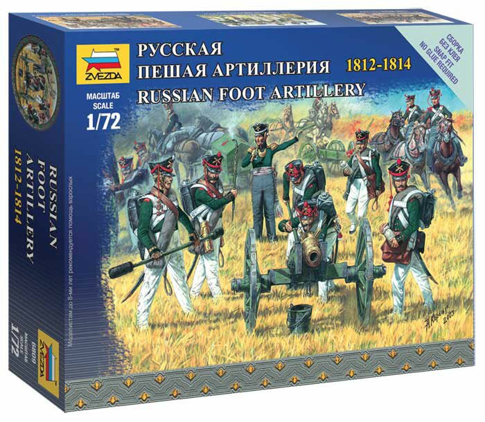 Сборная модель - Русская пешая артиллерия 1812-1814