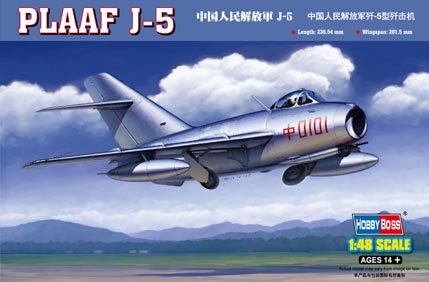Сборная модель - Самолет Plaaf J-5