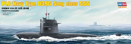 Сборная модель - Подводная лодка PLA Navy Type 039 Song class SSG