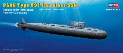 Сборная модель - Подводная лодка PLAN Type 091 Han Class submarine