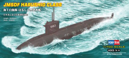 Сборная модель - Подлодка JMSDF Harushio Class submarine