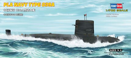 Сборная модель - Подлодка PLA Navy Type 039G submarine