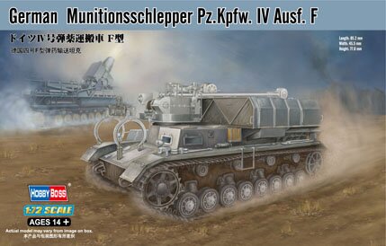 Сборная модель - Немецкий танк Munitionsschlepper Pz.Kpfw. IV Ausf. F