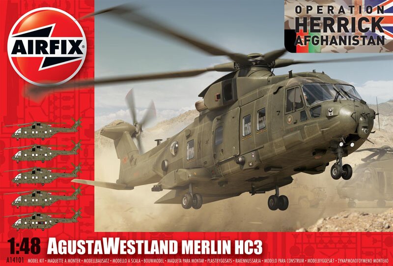 Сборная модель - Вертолет Agusta Westland