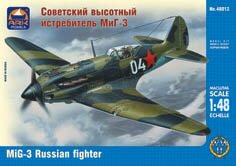 Сборная модель - Советский высотный истребитель МиГ-3