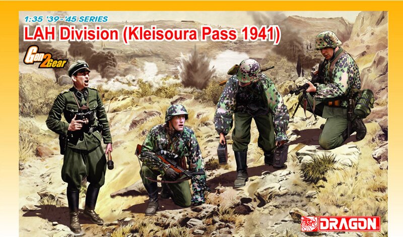 Сборная модель - Нем.дивизия Lah Kleisoura Pass 1941