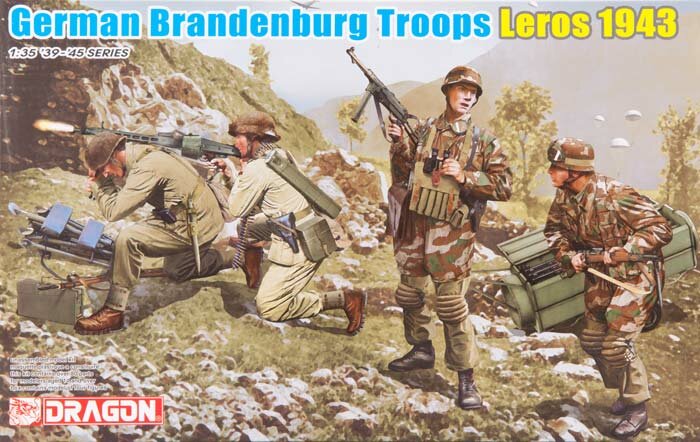 Сборная модель - Немецкие войска Brandenburg