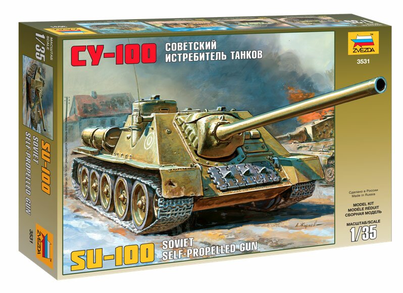 Сборная модель - СУ-100 Советский истребиель танков