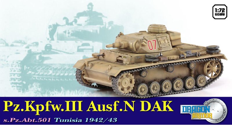 Танк Pz.III Ausf.N DAK sPzAbt.501 Тунис