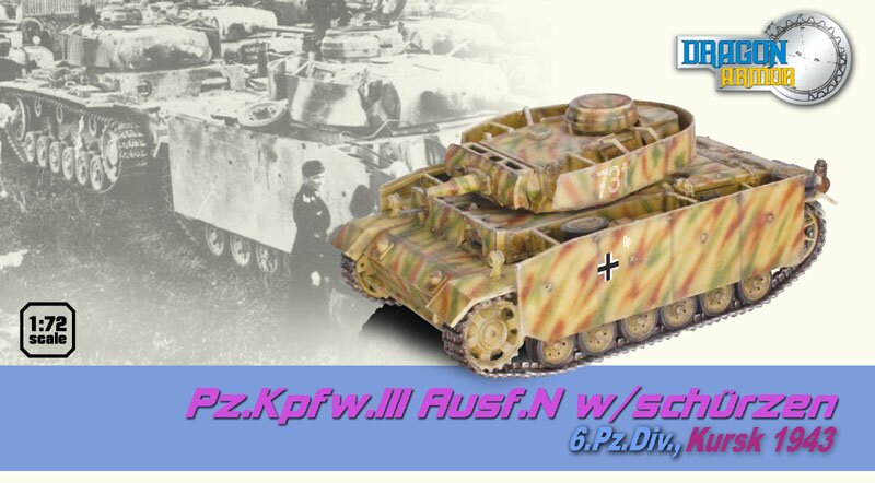 ТАНК Pz.lll Ausf.N 6-Pz.DIV. KURSK 1943