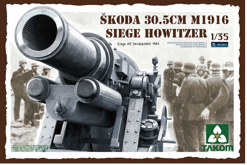 Сборная модель - ОСАДНАЯ ГАУБИЦА SKODA 30.5CM M1916