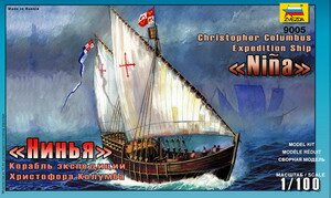 Сборная модель - Корабль Христофора Колумба Нинья