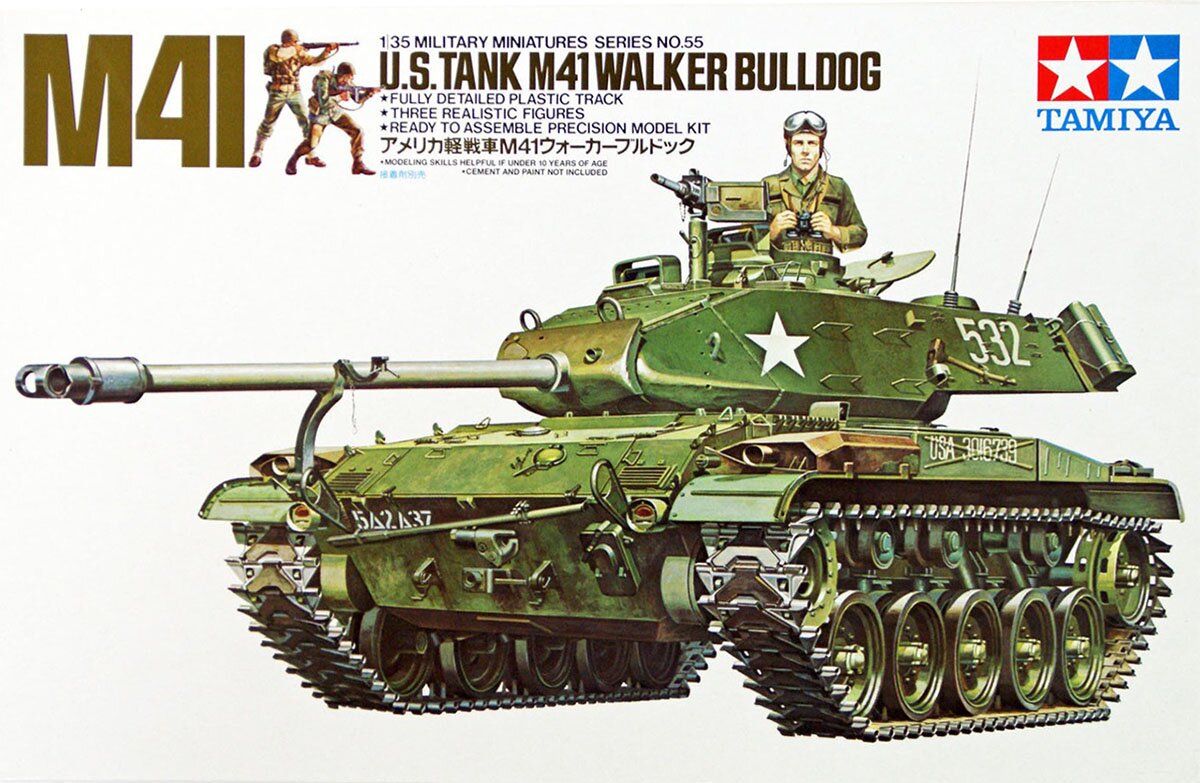 модель Немецкий средний танк Panzerkampfwagen IV Ausf H с фигурой т