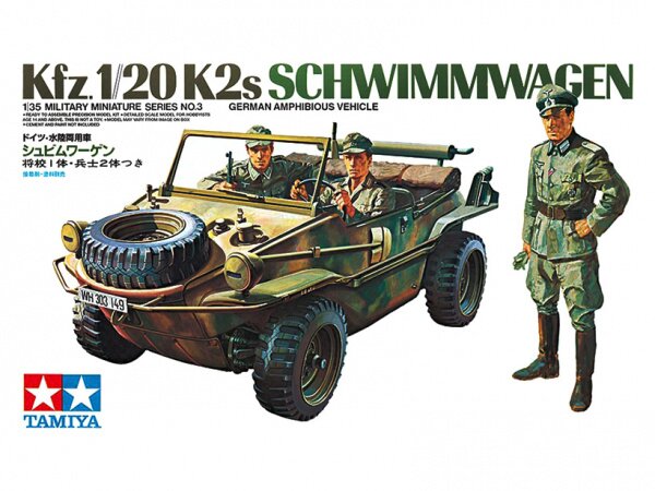 модель Немецкий джип-амфибия Volkswagen с 3 фигурами (1:35)