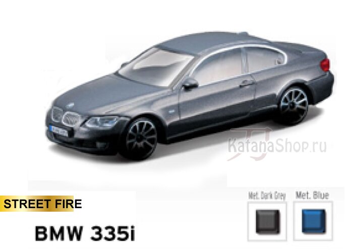 BMW 335i (серебро)