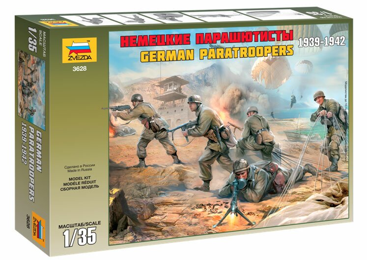 Сборная модель - Немецкие парашютисты 1939-1942