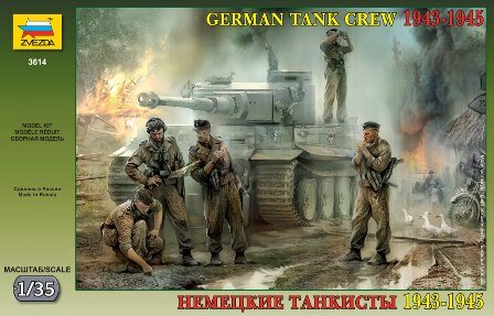 Сборная модель - Немецкие танкисты 1943-1945