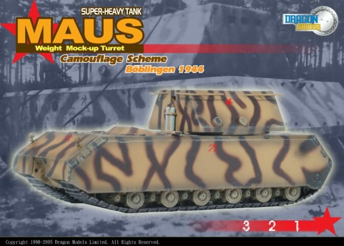 Танк Maus Weight Turret (660)