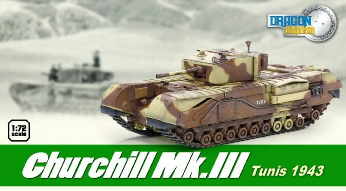 Churchill Mk.III, Tunis 1943