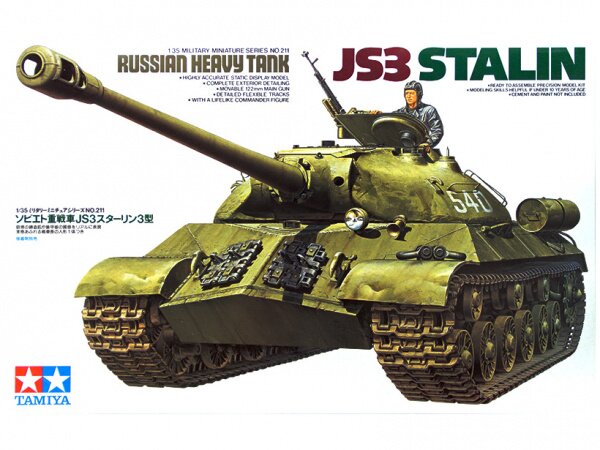 модель Советский тяжелый танк ИС-3