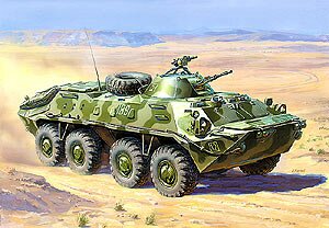 модель Советский БТР-70 (Афганская война).