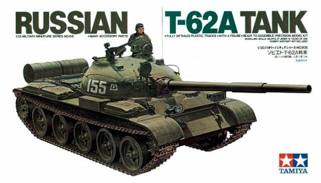 модель Советский танк Т-62А, 1965г., с металлической решеткой радиа