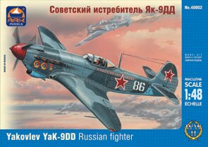Сборная модель - Советский истребитель Як-9ДД