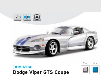 1:18 A/M Gold Dodge Viper GTS Coupe /Синий с белыми полосам