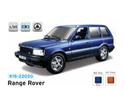1:24 A/M BIJOUX Range Rover /Серебристый металлик/